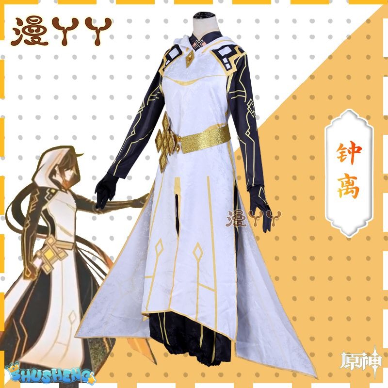 Genshin Impact Zhong Li COS Costume The Rock God Emperor Morax Game Clothing Cosplay Complete Set Men Women