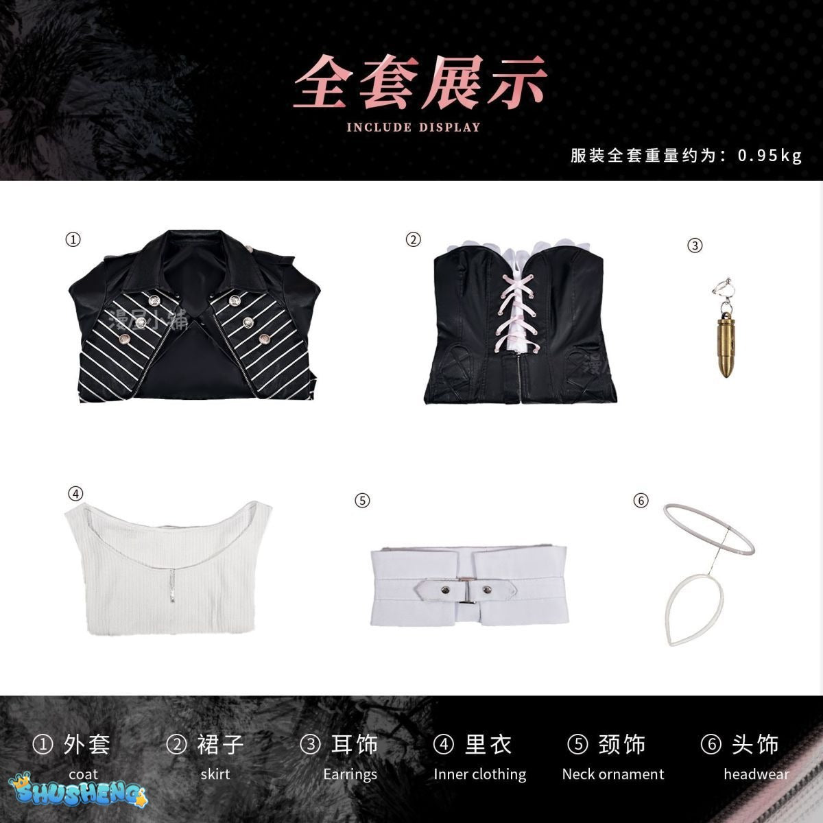 Arknights Lemuen Cosplay Costume Wig Dress Jacket Uniform Outfit Leggings Festival Halloween Party Women Girls Role Play Props