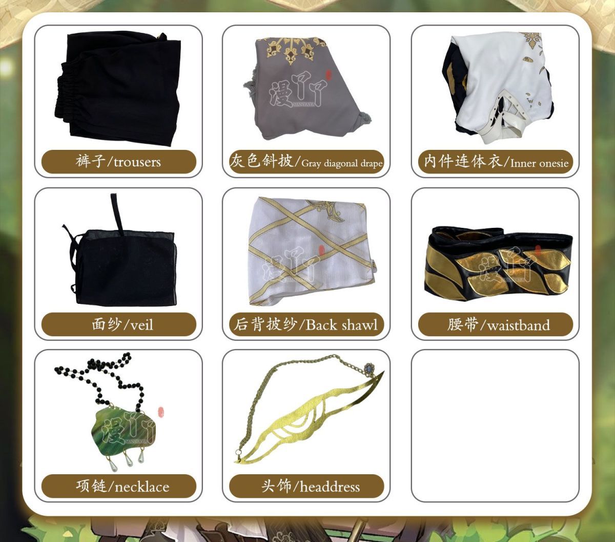 Identity V Aesop Carl Undertaker Cosplay Costume Cos Game Anime Party Uniform Hallowen Play Role Clothes Clothing