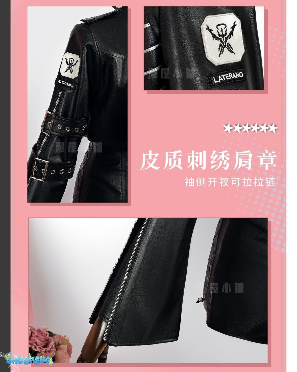 Arknights Lemuen Cosplay Costume Wig Dress Jacket Uniform Outfit Leggings Festival Halloween Party Women Girls Role Play Props