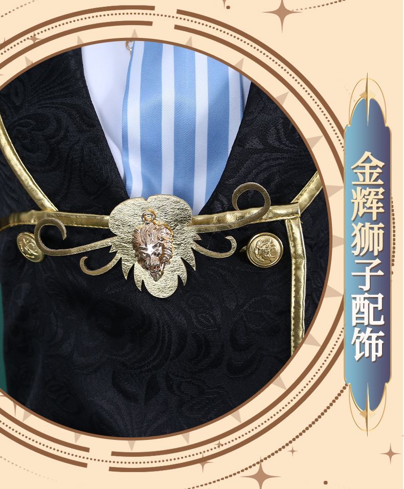 Anime Game Identity ⅤSurvivor Mechanic Tracy Reznik Cosplay Costume Puppeteer Skin Printing Uniform Man Woman Carnival Suit