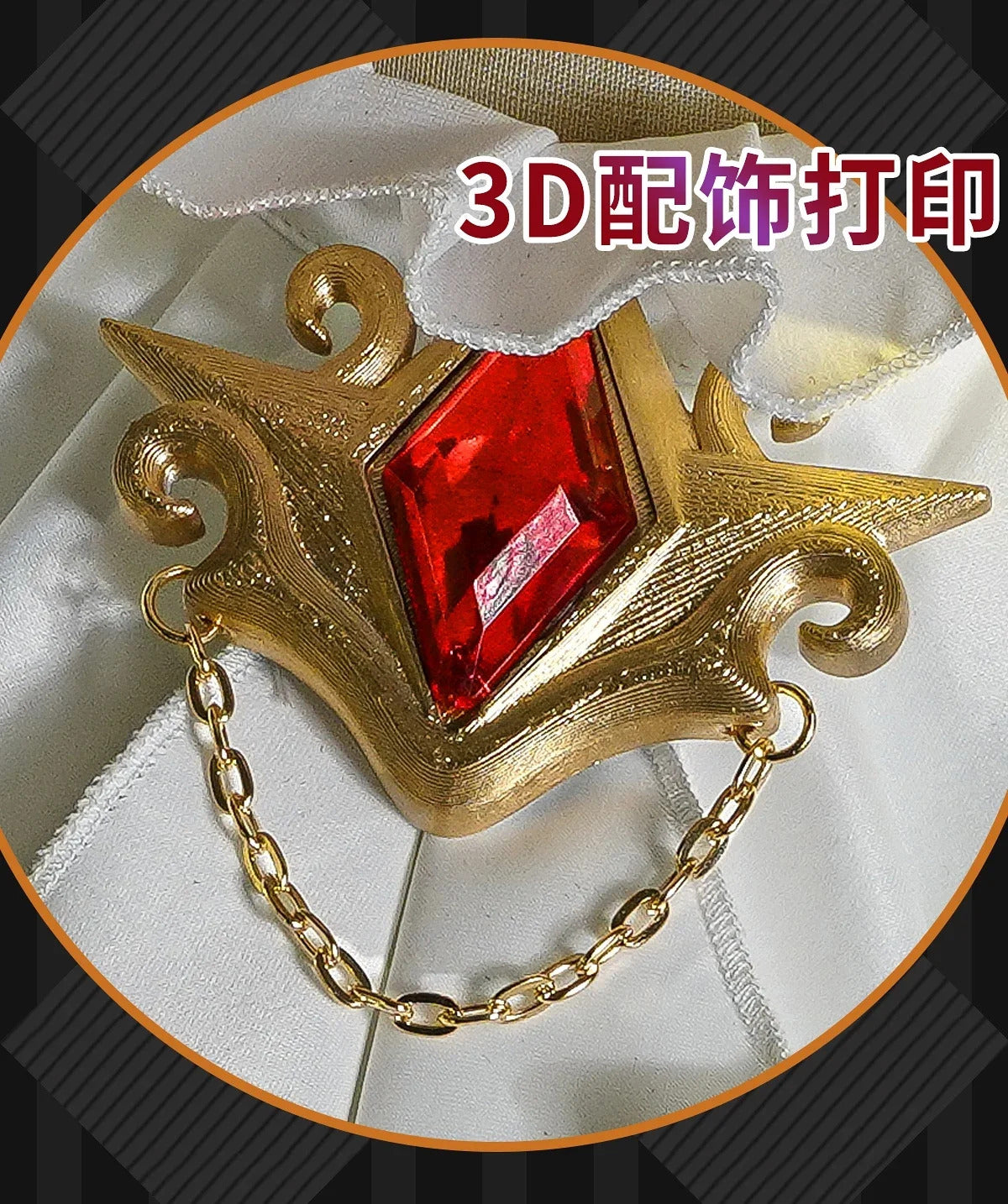 Games Identity V Mike Morton Cosplay Costume Acrobat King of noisy Stars Uniform Halloween Carnival Party Play Role Clothing