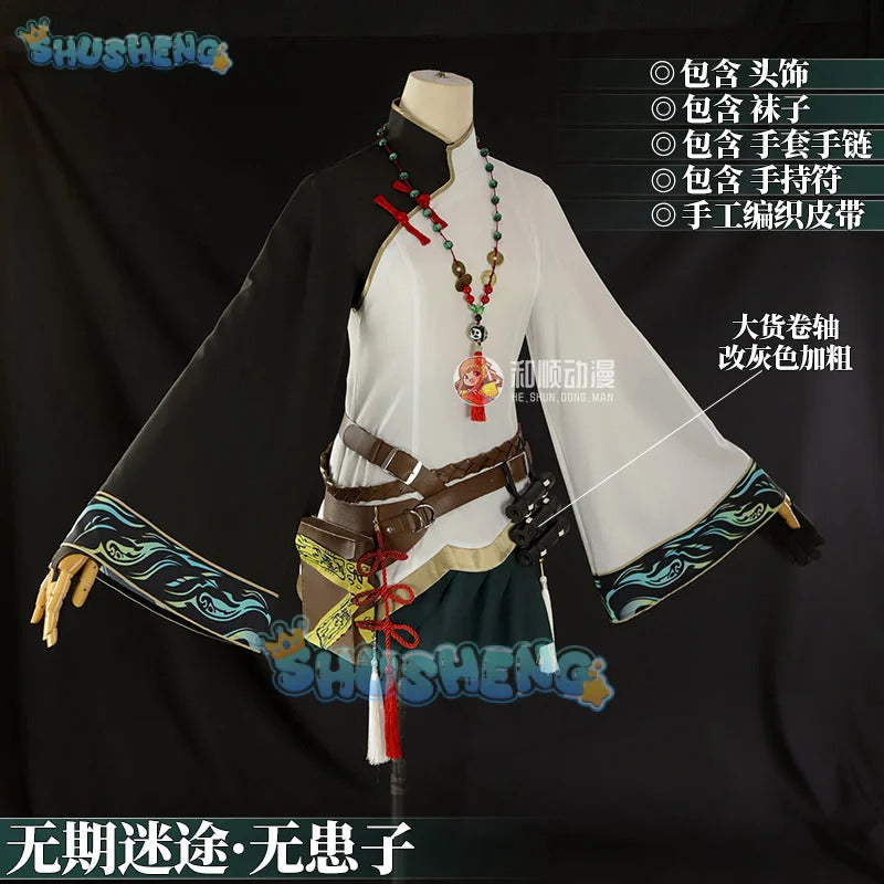 Path to Nowhere Wuhuanzi Cosplay Costume Uniform Halloween Carnival Party Christmas Play Role Clothes Clothing for Women
