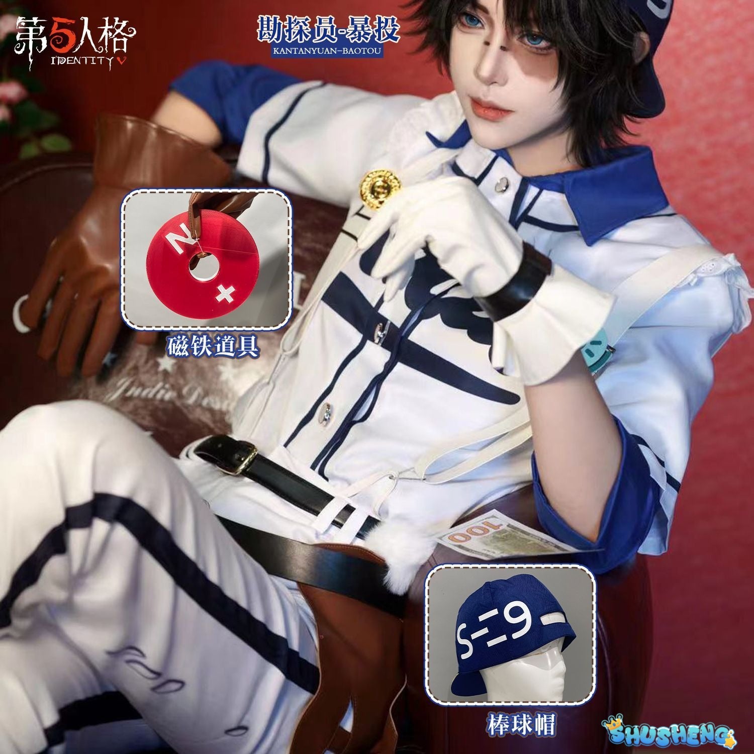 Identity V Norton Campbell Men Prospector Cosplay Costume Cos Game Anime Party Uniform Hallowen Play Role Clothes