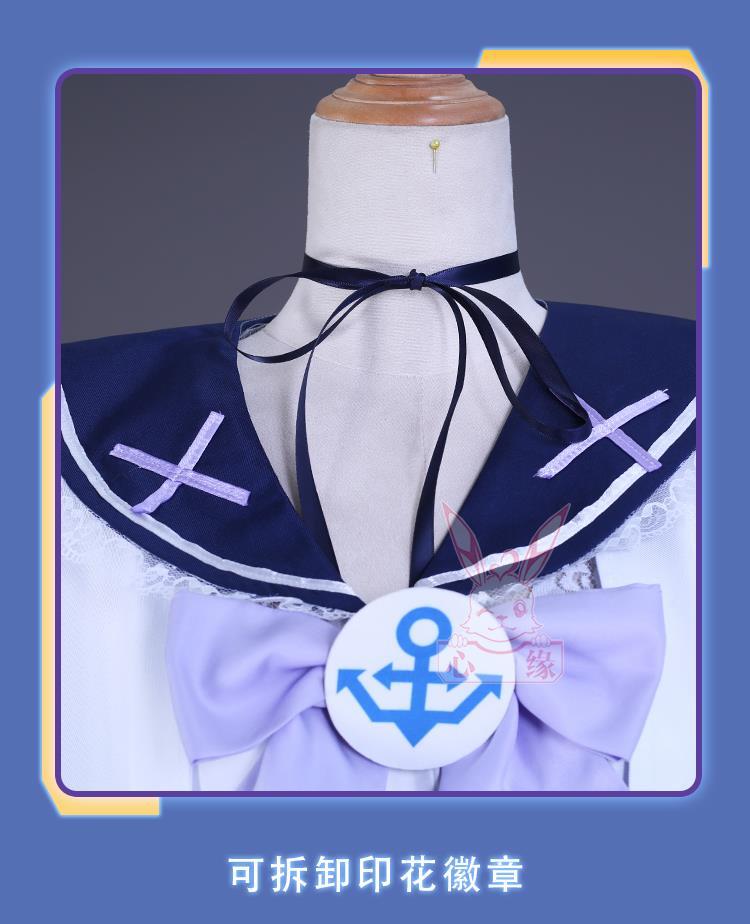In Stock Aqua Minato Cosplay Costumes Hololive Holo Vtuber JK Sailor School Uniform Seifuku Ateshi Onion Baqua