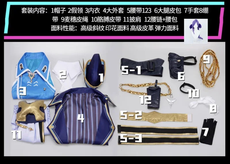 Shusheng vtuber Selen Tatsuki women cosplay costume cos game anime party uniform halloen play rode clothes