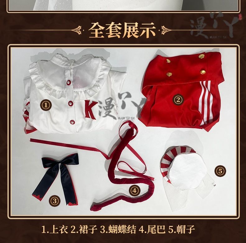 Game Identity V Vera Nair Miss K Cosplay Costume Lace Lolita Dress Women's Dress Anime Perfumer Role-play Wig Shoe Prop Suits