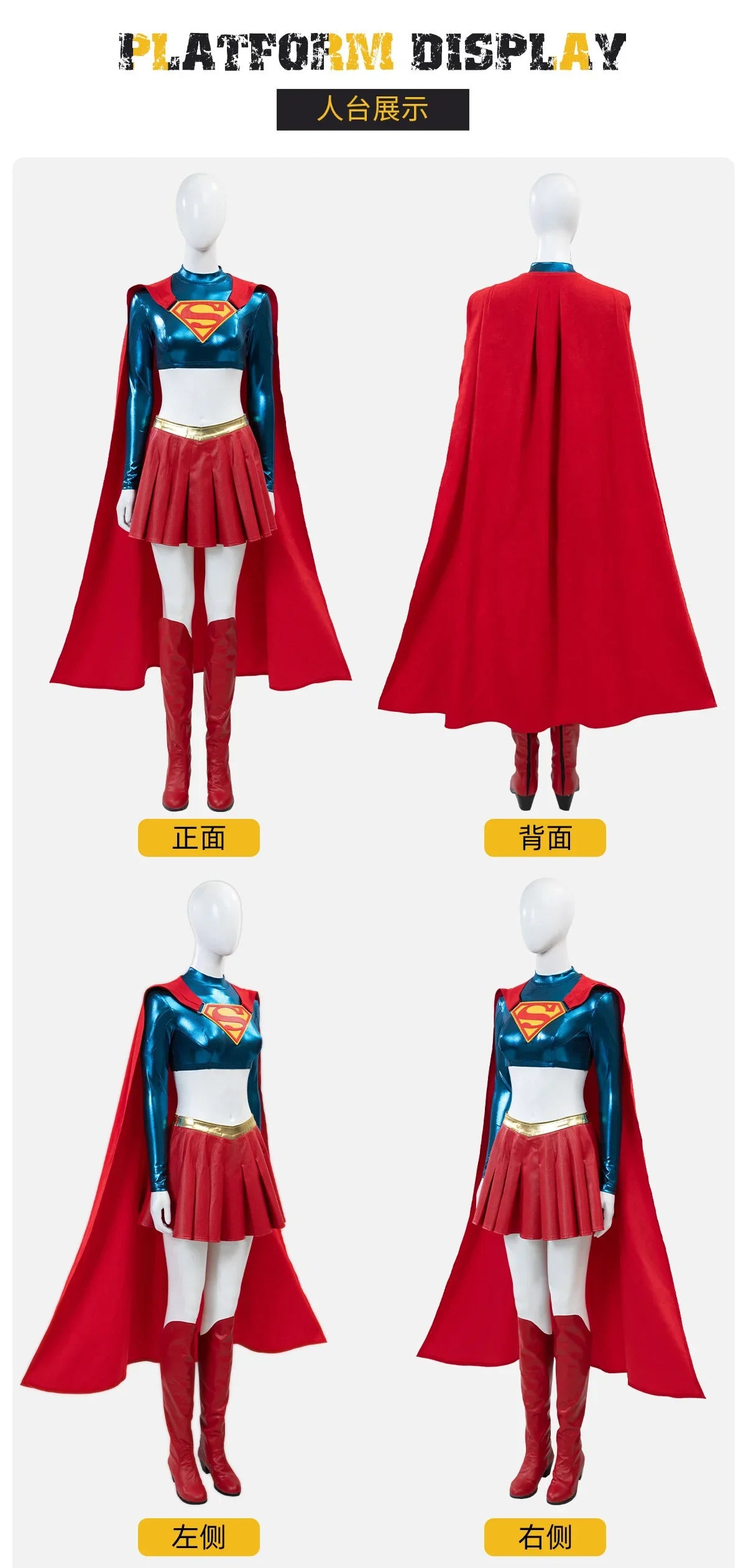 2025 New Movie Supergirl Cosplay Costume Uniform Halloween Carnival Party Christmas Play Role Clothes Clothing for Women