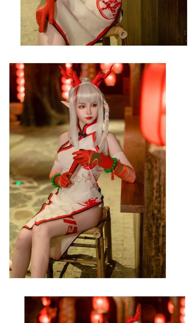 Arknights Nian Joyful Ramble Cosplay Costume Cos Game Anime Party Uniform Hallowen Play Role Clothes Clothing