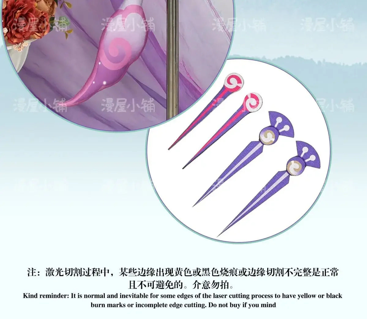 Genshin Impact Yumemizuki Mizuki Cosplay Costume Wig Pink Purple Dress Headwear Props Green Wigs For Women Girls Party Halloween