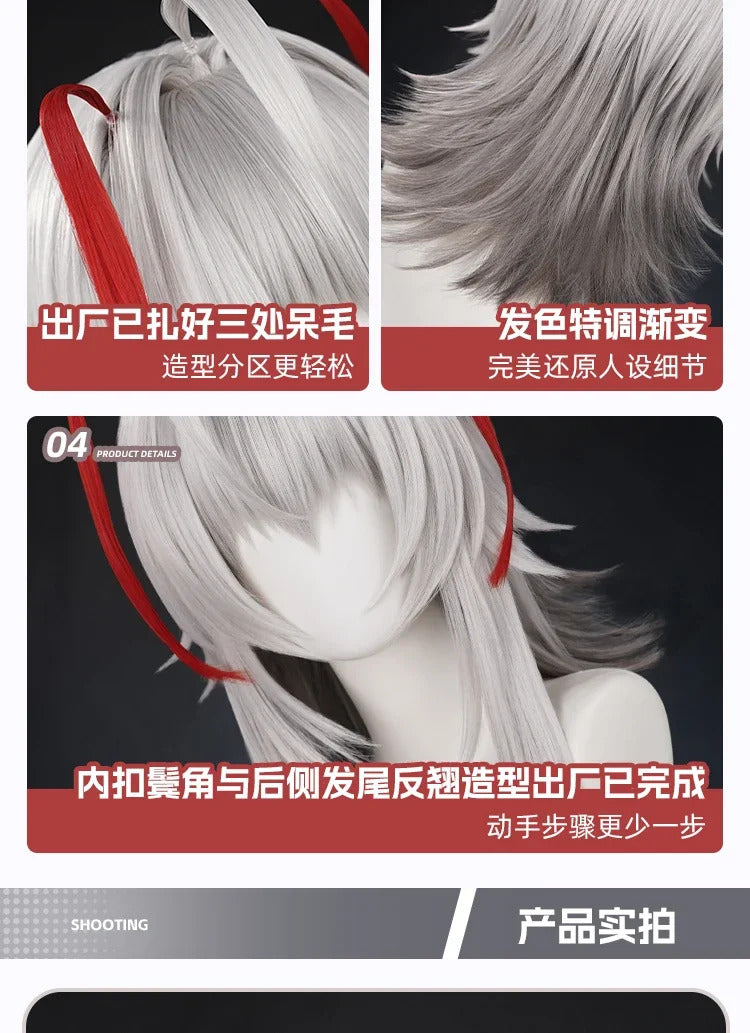 Game Arknights Wiš'adel Cosplay Costume W Supernova Uniform Halloween Carnival Party Christmas Play Role Clothes Clothing