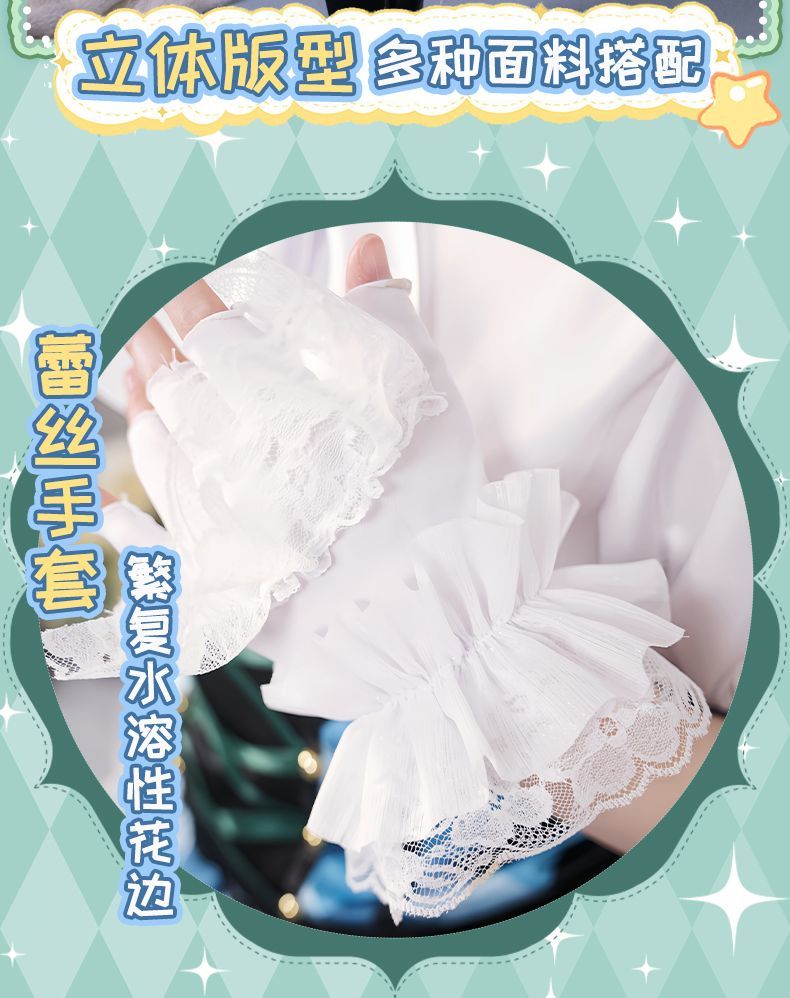Todo Yurika Cosplay Costume Game Aikatsu Uniform Halloween Carnival Party Christmas Play Role Clothes Clothing