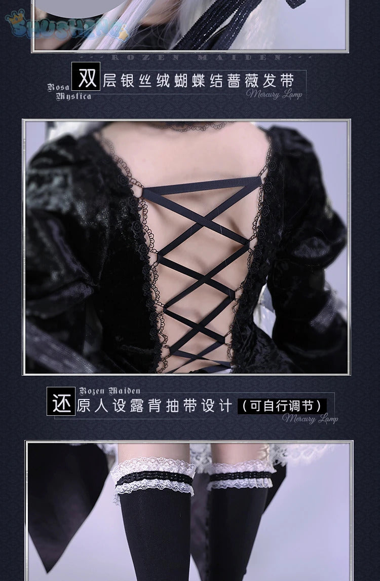 Anime Roses Maiden Cosplay Sui gin tou Mercury Lamp Costume Dark Gothic Lolita Dress High Quality Halloween Uniform Accessories