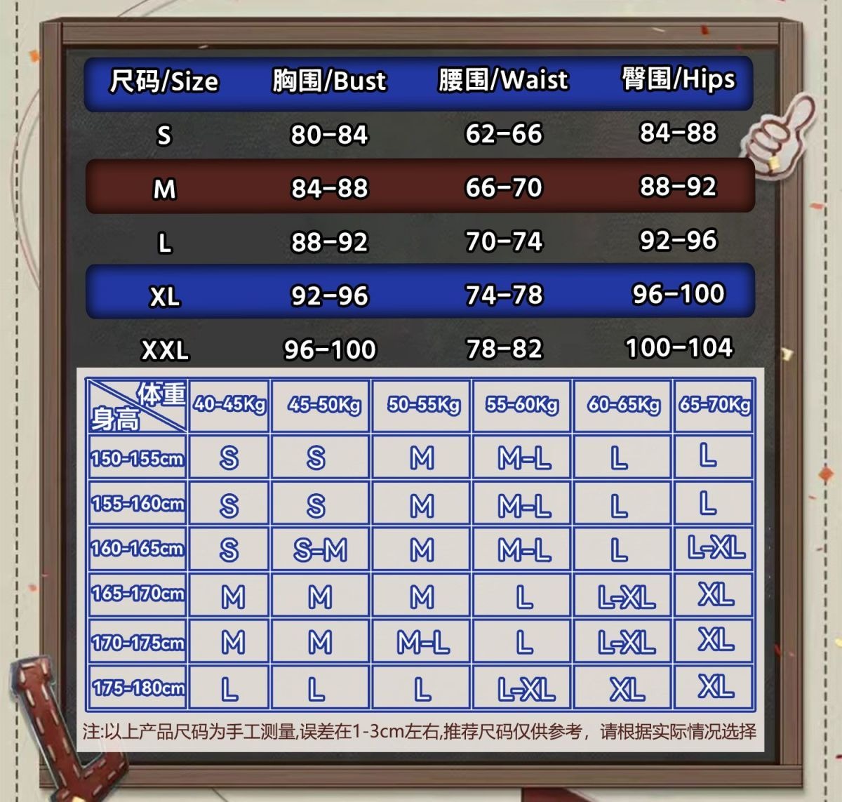 Identity V Norton Campbell Men Prospector Cosplay Costume Cos Game Anime Party Uniform Hallowen Play Role Clothes