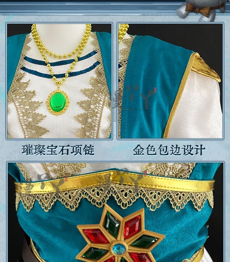 Identity V Anne Lester Toy Merchant Fashion Game Suit Gorgeous Dress Cosplay Costume Halloween Party Outfit Women