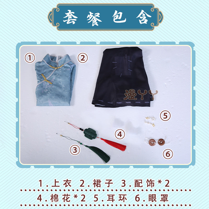 Identity V Qi Shiyi Antiquarian Game Suit Cheongsam Uniform Cosplay Costume Halloween Party Outfit Women