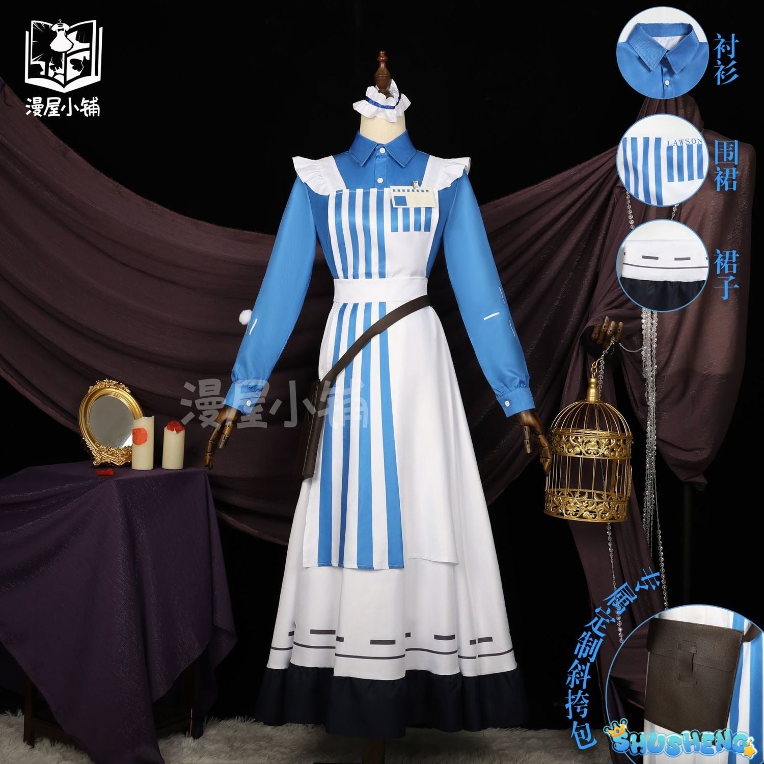 LAWSON Ada Mesmer Cosplay Anime Identity V Emil Cosplay Costume Maid Dress Uniform Halloween Party Role Play Outfit For Woman