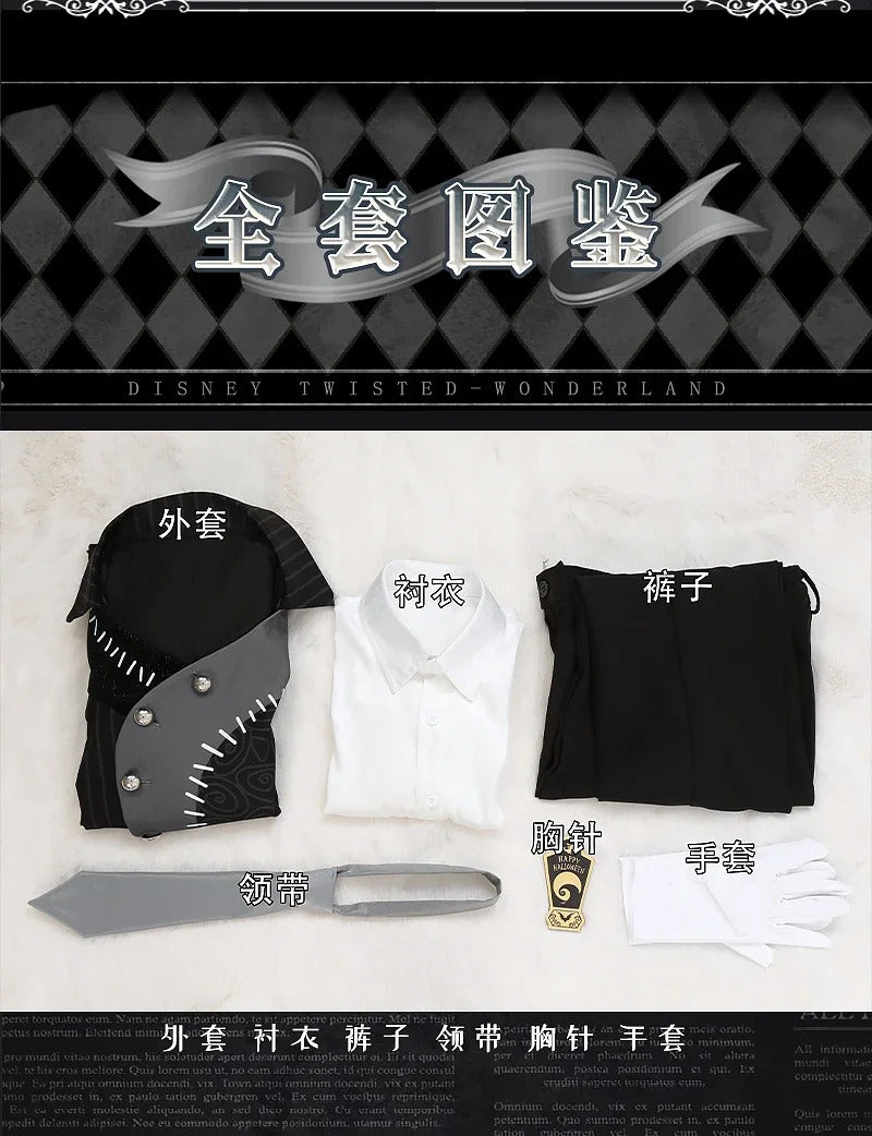 Twisted-Wonderland Jade Leech Cosplay Costume Uniform Halloween Carnival Party Christmas Play Role Clothes Clothing