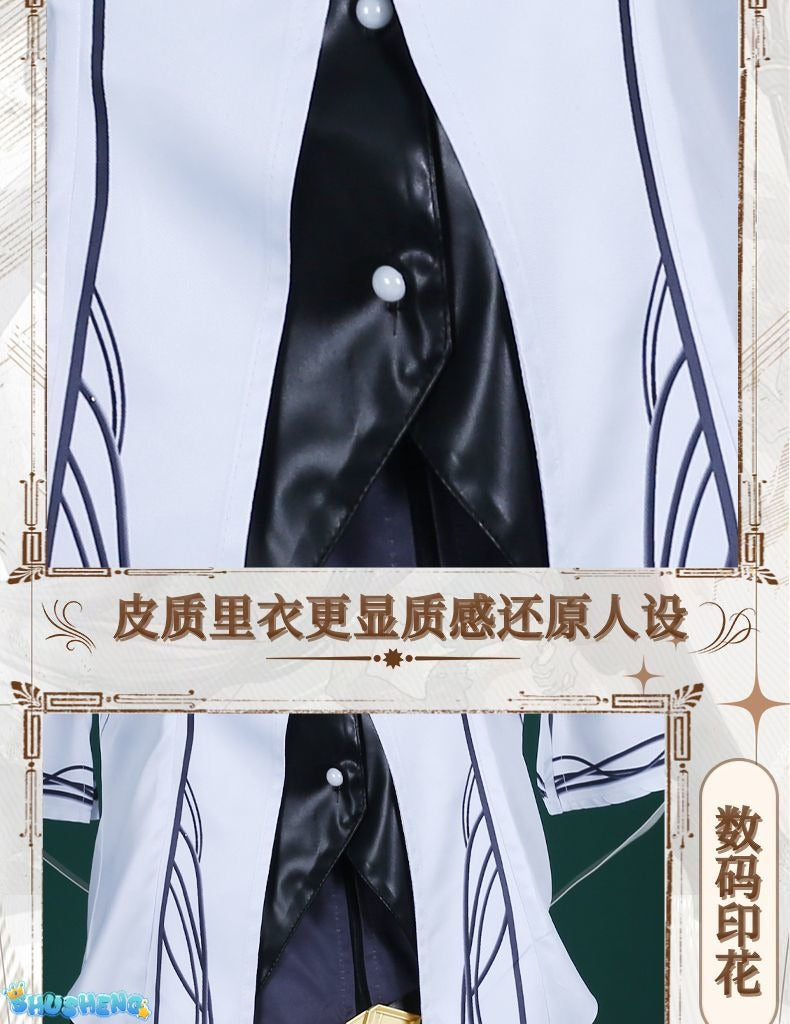 Game Arknights Virtuosa Cosplay Costume Uniform Halloween Carnival Party Christmas Play Role Clothes Clothing