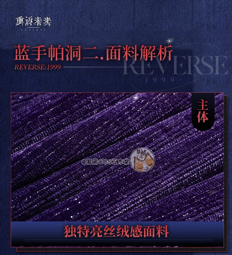 Game Reverse:1999 Tuesday Cosplay Christine costume Sexy Mature Purple Dress Accessories Halloween Ball Women New Uniform