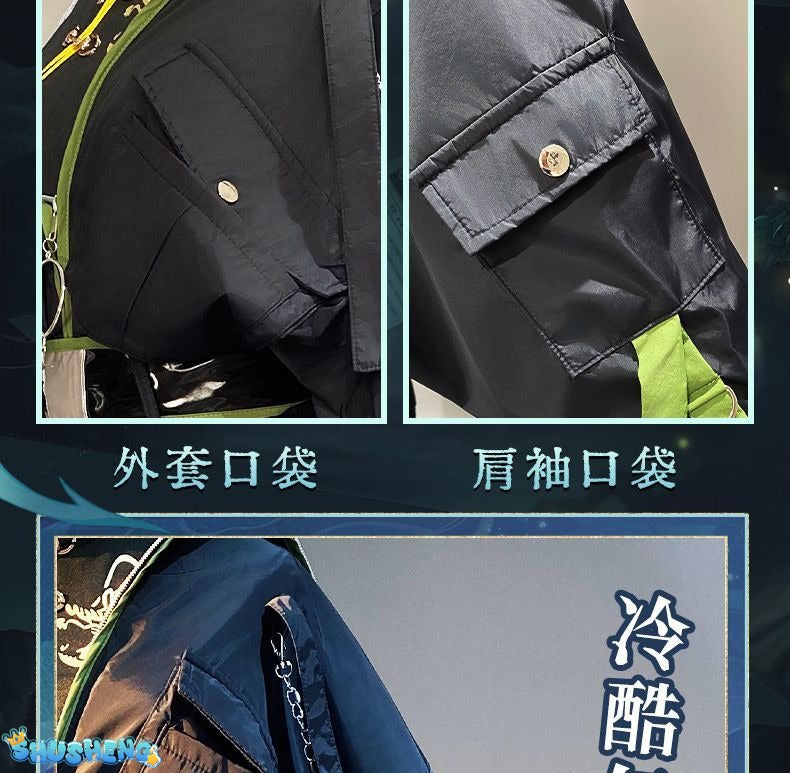 Xiao Game Genshin Impact Subduing demons Xiao Cosplay Costume Coat props accessories Ring tattoo handsome Halloween party set