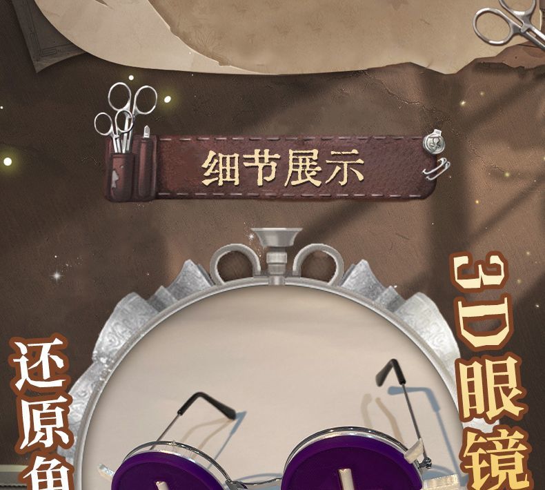 Game Identity V Doctor Emily Dyer Ivory Tower Cosplay Costume Women Dress Anime Outfit Halloween Party Roleplay Fullset