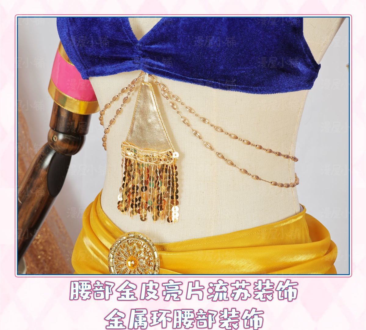 Anime Shugo Chara! Cosplay Tsukiyomi Utau Cosplay Doujin Costume Wig Women Tsukiyomi Utau Cosplay Dancer Sexy Dress