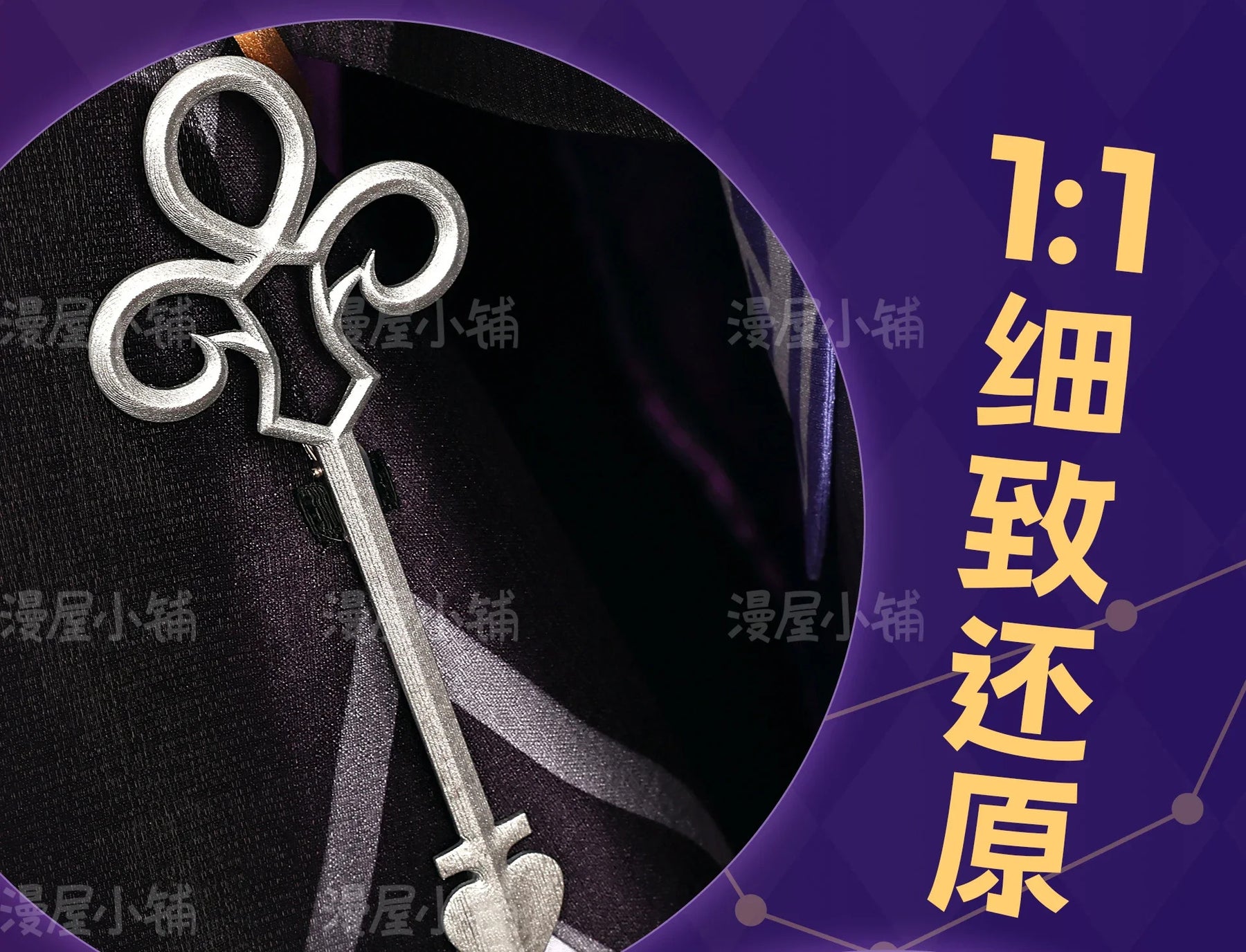 Shusheng Game Honkai Star Rail The Herta Cosplay Costume Herta Outfit Role Play For Halloween Carnival Prop Adult Women Men