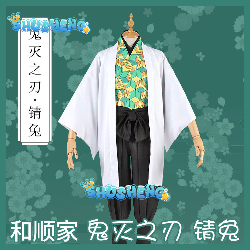 Sabito Cosplay Costumes Demon Slayer Anime Ghost Killing Team Uniform Pink Wig Holloween Celebration Cute