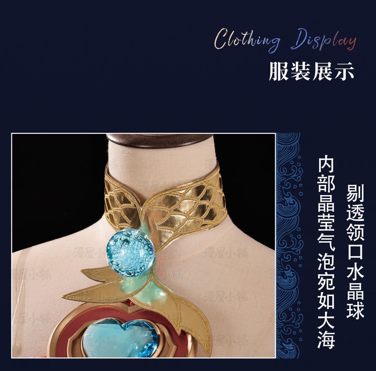 Honor of Kings Da Qiao Cosplay Costume Base Skin Uniform Suit Dress Halloween Party Outfit Role Play for Adult Girls