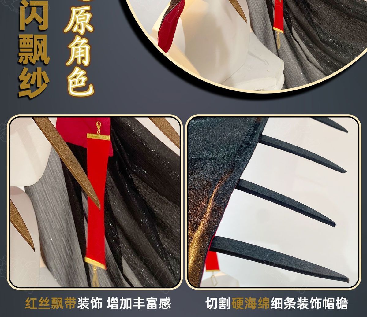 Game Arknights Specter The Unchained Cosplay Costumes Halloween Anime Women Dress Sexy Gorgeous Suit with Hat