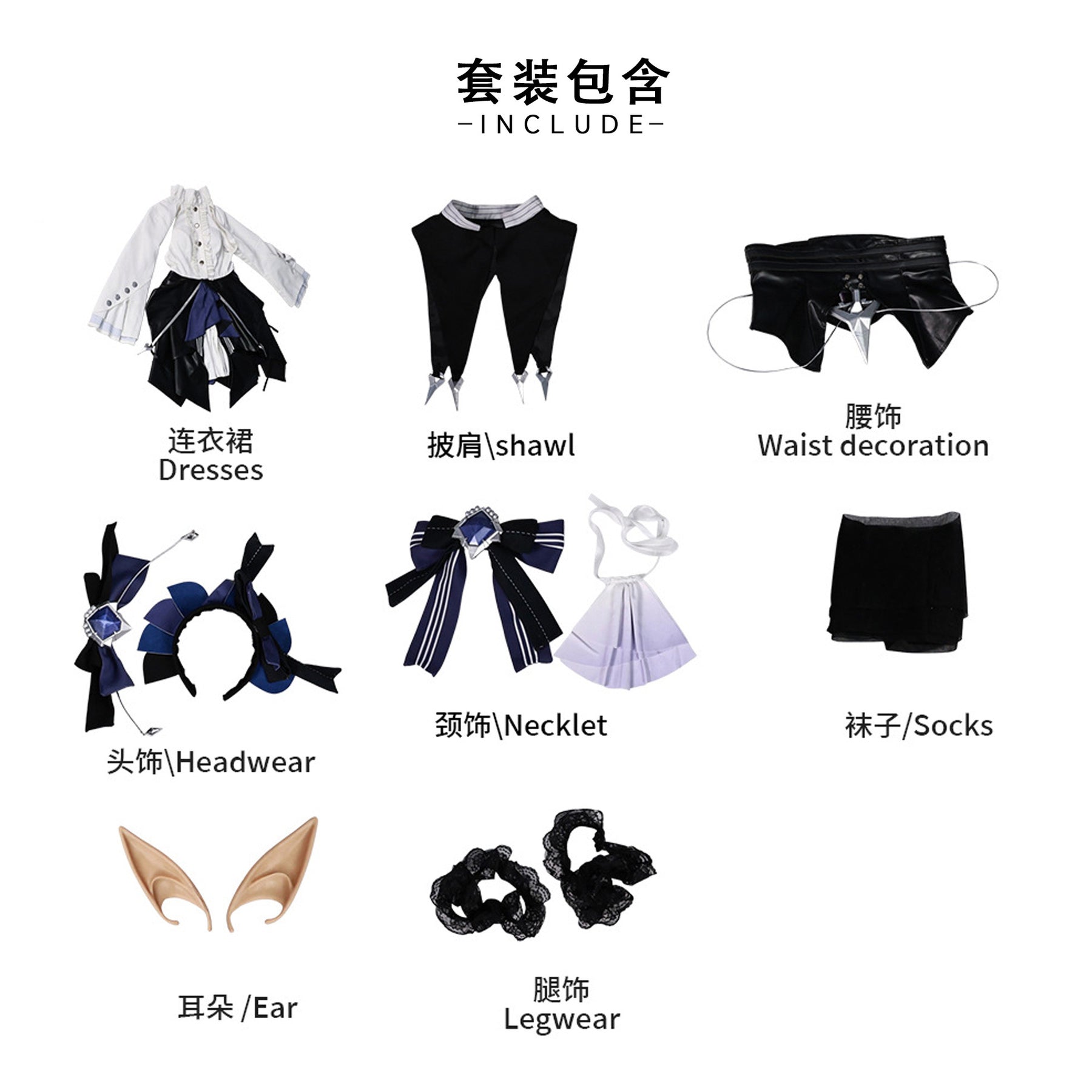 Zenless Zone Zero cosplay Game Costume Vivian Vampire Girl cosplay Anime Costume