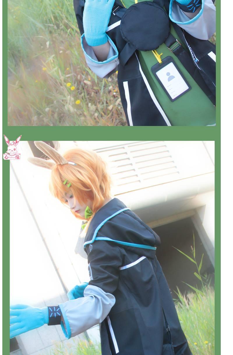 Arknights Kroos Cosplay Game Anime Halloween Clothing Wig Bag Ears