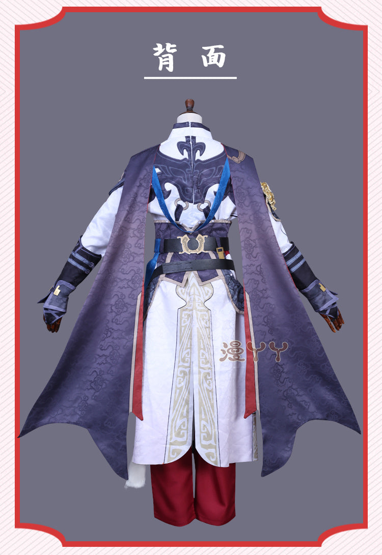 Honkai Star Rail Jing Yuan Cosplay Costume Wig Uniform Suit Set Outfits Anime Game Jingyuan Costumes for Halloween Carnival