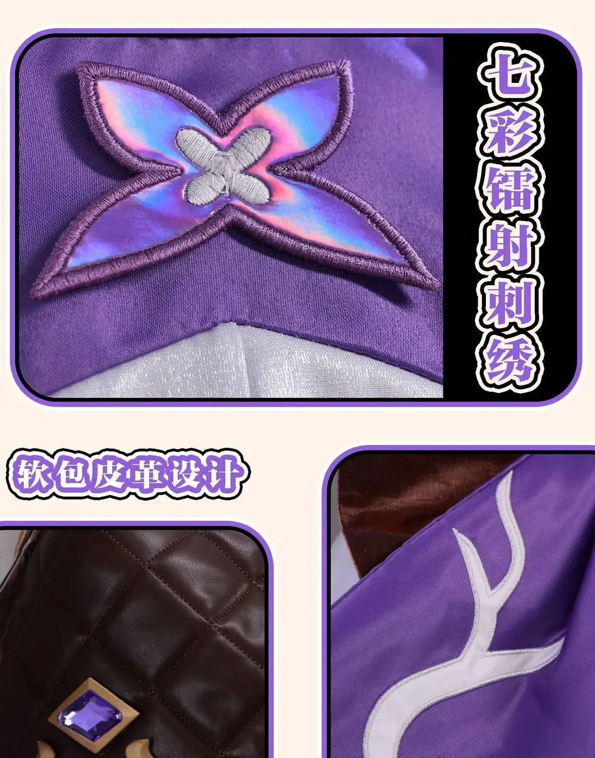 Game Honkai Impact 3 Elysia Cosplay Costume Halloween Carnival Women Sweet Lolita Dress Gloves Props Wig Shawl Socks Uniform Set