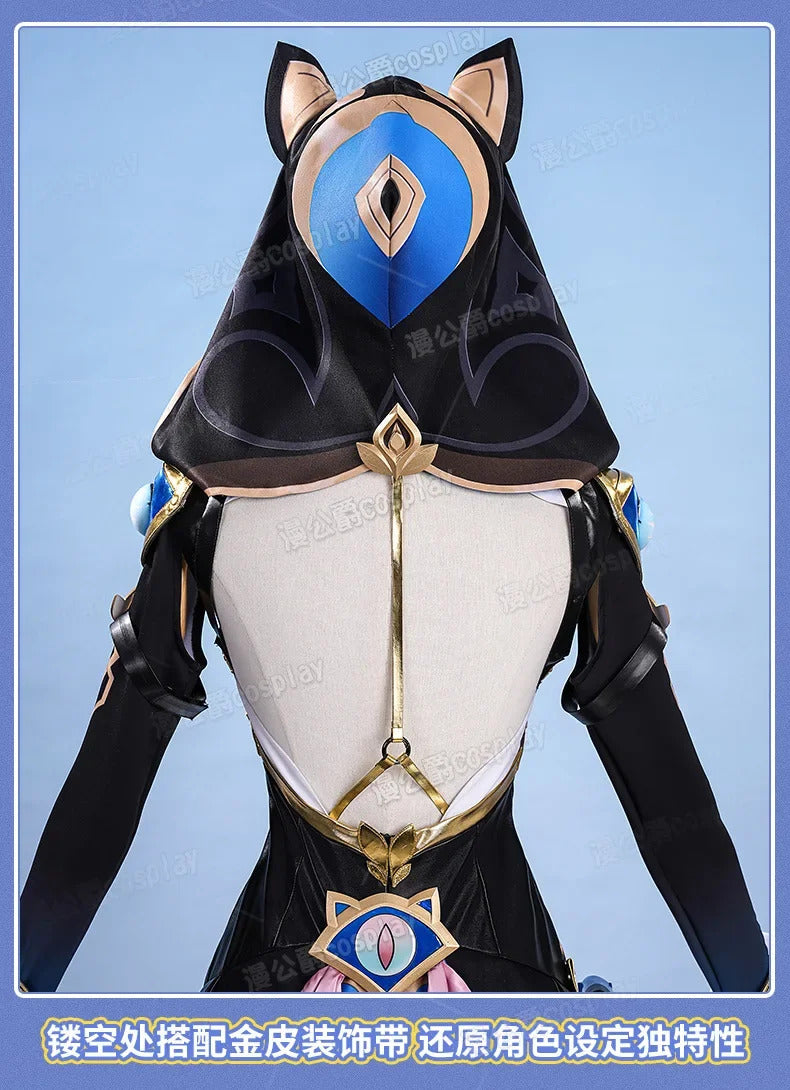 Cipher Cosplay Costume Game Honkai:Star Rail Uniform Halloween Carnival Party Christmas Play Role Clothes Clothing for Women