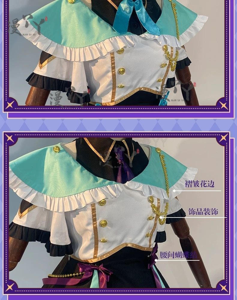 Lazulight Finana Elira Pomu Cosplay Costumes Vtuber Cosplay Dress Anime Clothing Halloween Party Uniforms