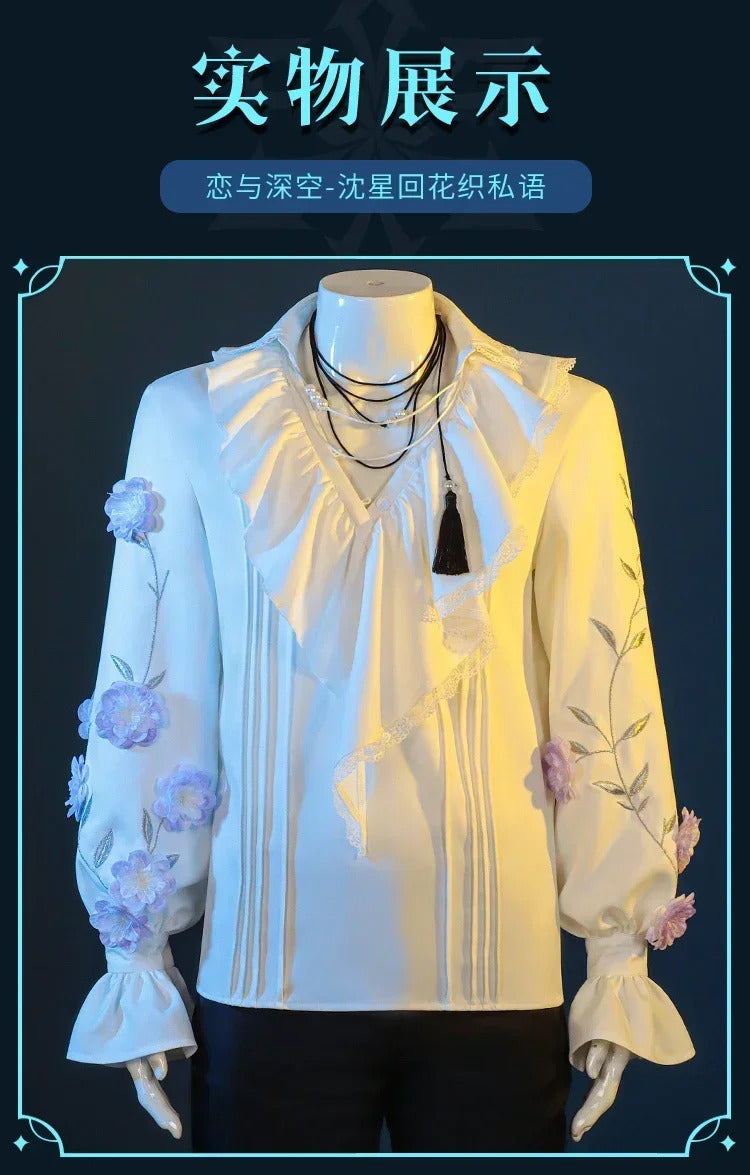 Game Love and Deepspace Xavier Cosplay Costume Lost Flower Hue Uniform Halloween Carnival Party Christmas Play Role Clothes