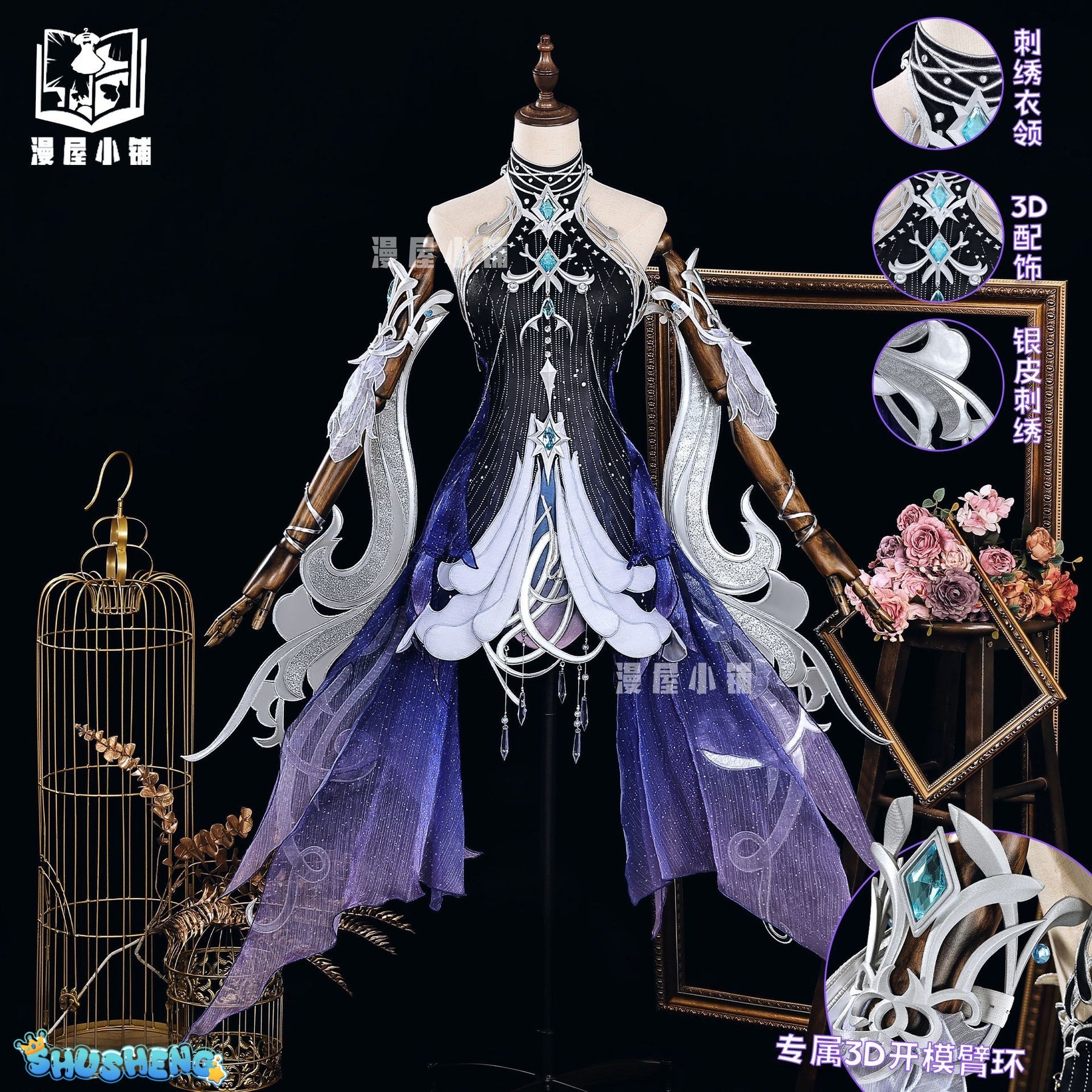 Honor of Kings Diao Chan Cosplay Costume Cos Game Anime Party Uniform Hallowen Play Role Clothes Clothing