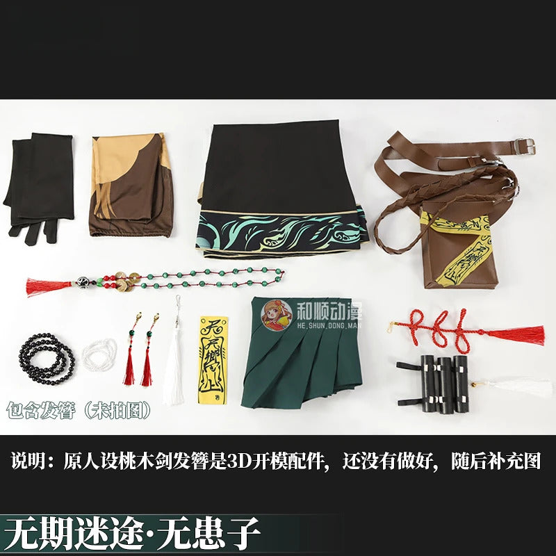 Path to Nowhere Wuhuanzi Cosplay Costume Uniform Halloween Carnival Party Christmas Play Role Clothes Clothing for Women