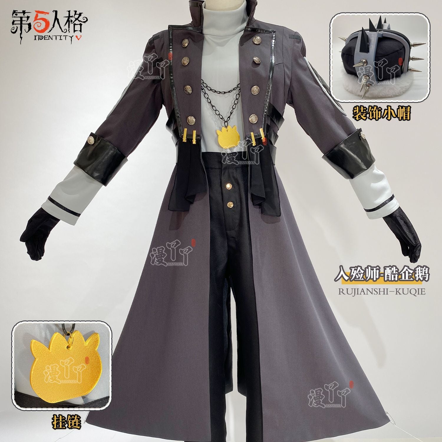 Aesop Carl Cosplay Costume Game Identity V Embalmer Cosplay Suit Party Clothing Halloween Carnival Uniforms Custom Made