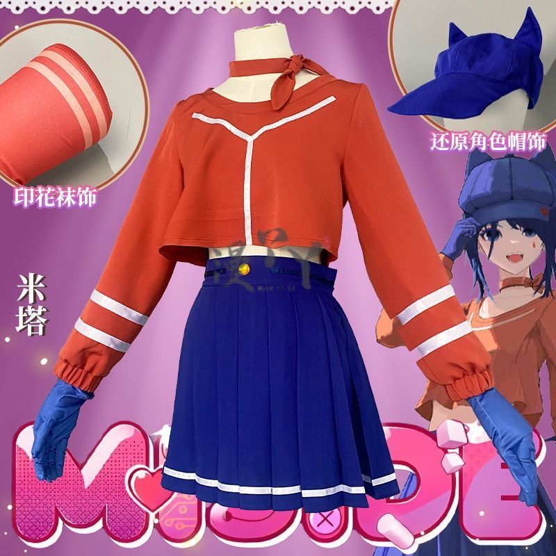 Anime Game MiSide Cosplay Steam Women Girl Top Skirt Tie Headband Hair Accessories Socks JK Uniform Full Suit Carnival Costume