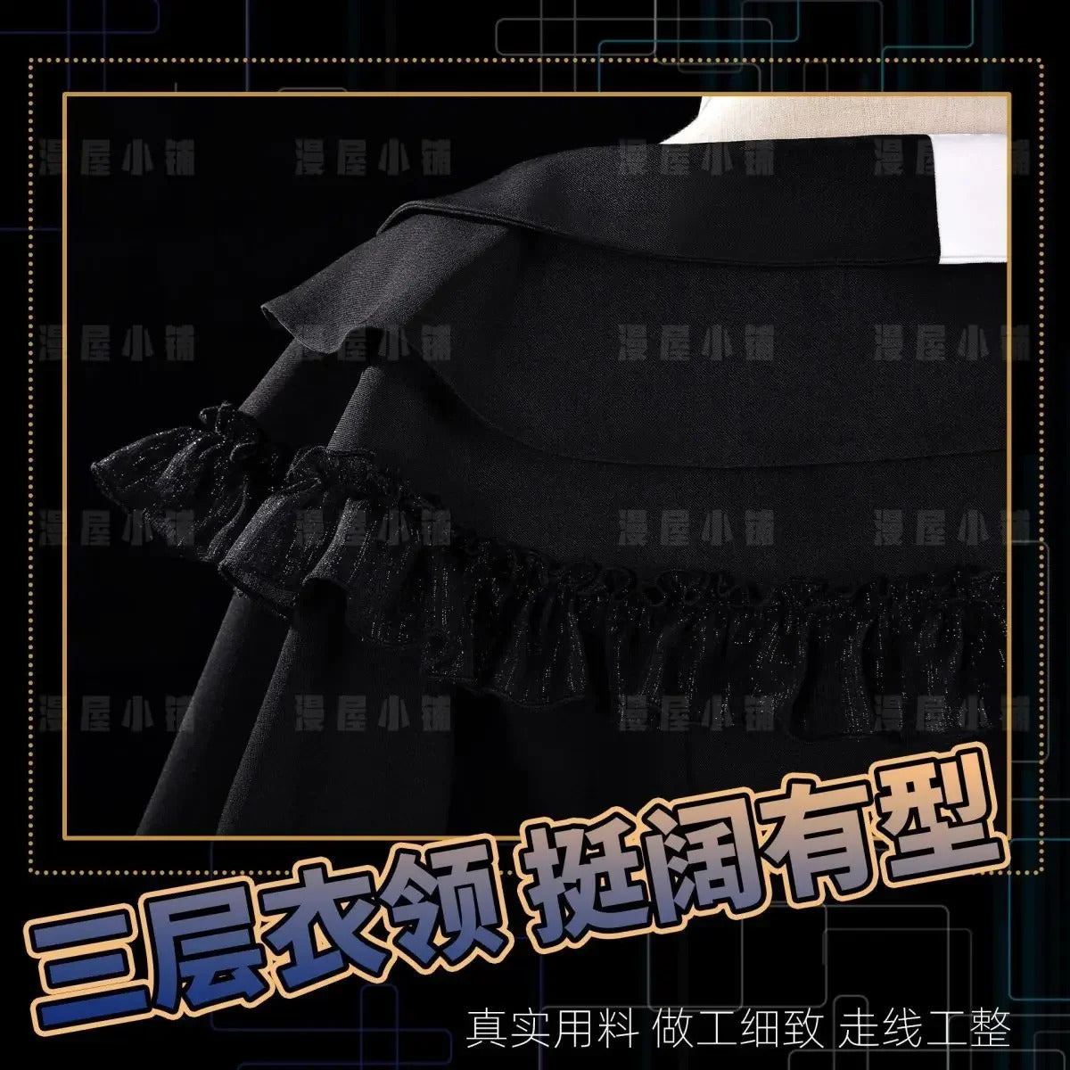Arknights Phantomwhisper Melody Mostima Cosplay Costume Uniform Halloween Carnival Party Christmas Play Role Clothes Clothing