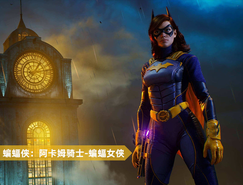 Game Gotham Knights Batgirl Cosplay Costumes Woman Superhero Zentai Suit Halloween Bodysuit Adults Outfit Jumpsuit