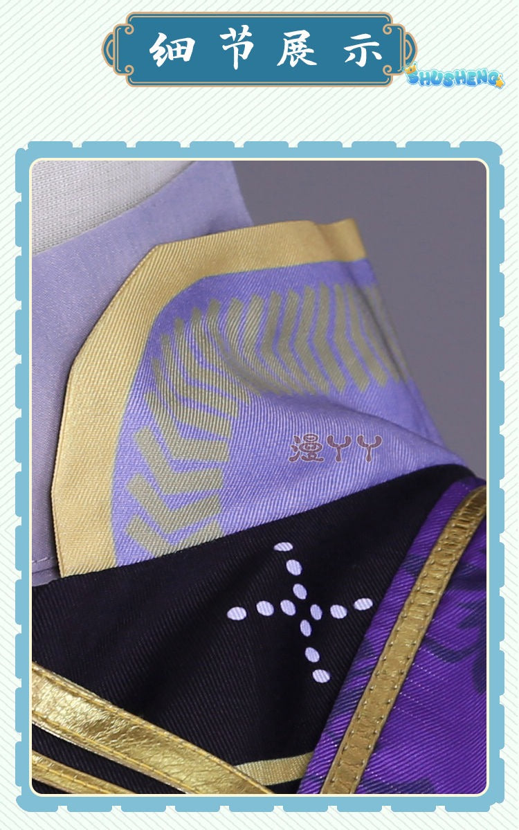 Ensemble Stars Eden Sakuma Rei Cosplay Ran Nagisa Oukawa Kohaku Cosplay Costume Outfits Halloween Carnival Suit
