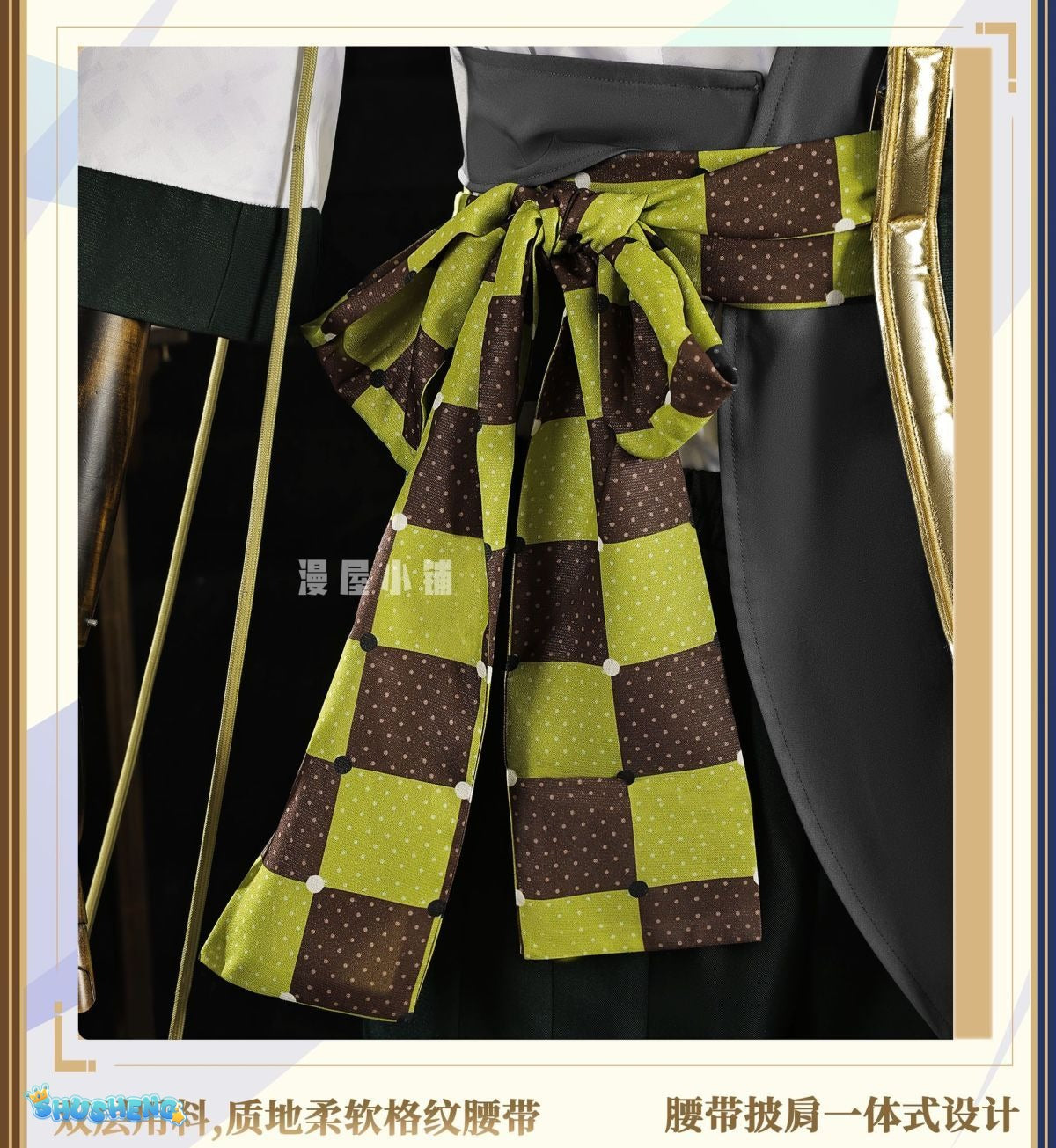 Game Honor of Kings Kongkong Er Cosplay Costume Uniform Halloween Carnival Party Christmas Play Role Clothes Clothing