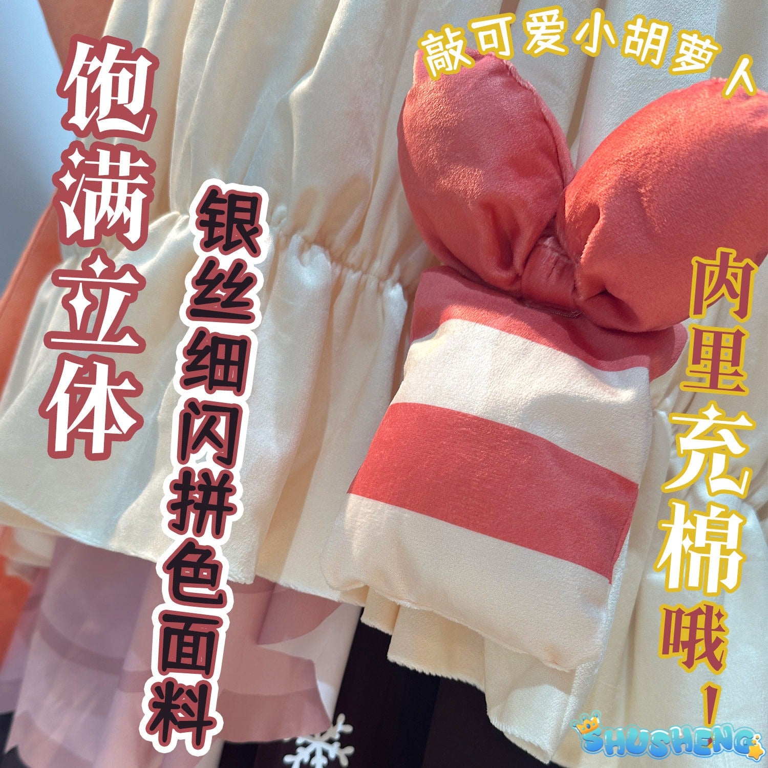 Hatsune Miku cos costume Xue Chuyin cosplay costume anime women's lolita suit
