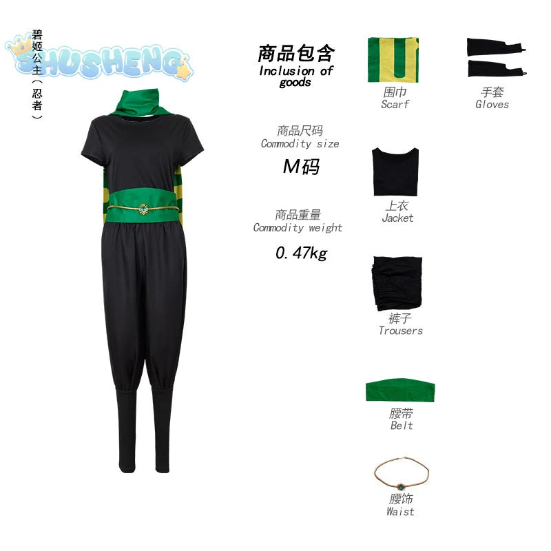 Princess Peach Pastry Chef cowboy ninja Swordsman detective kung fu cosplay Showtime! Costume Party Christmas Woman Man outfit
