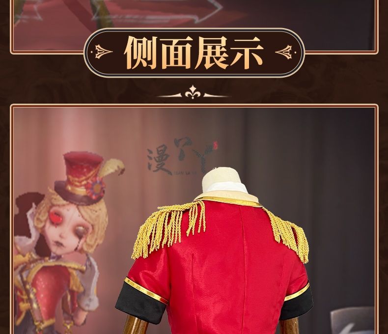 Game Identity V Animal Tamer Margaretha Zelle Cosplay Costume Women Dancer Suit Halloween Carnival Party Uniforms Custom Made