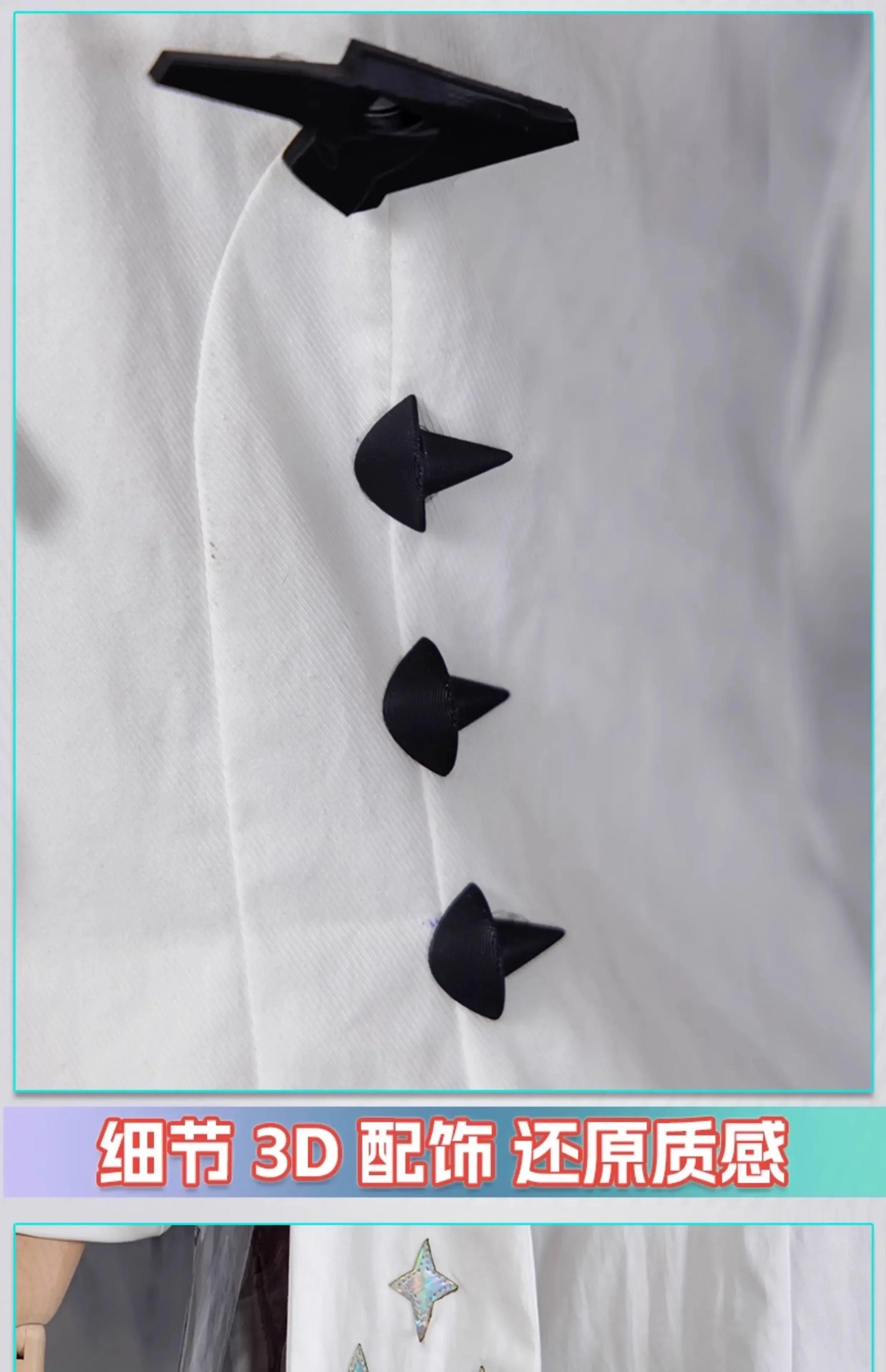 Shusheng-R Arknights Eblana Dublinn Cosplay Costume Necrass Uniform Jacket Headwear Earrings Halloween Party for Women Girls Props